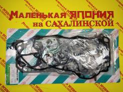 Ремкомплект двигателя. Toyota: Regius Ace, Land Cruiser, ToyoAce, Quick Delivery, Hiace, Land Cruiser Prado, Dyna, 4Runner, Hilux Двигатели: 2LT, 2LTE...