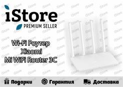 Новый WiFi Роутер Xiaomi 3С! Оригинал! Магазин iStore! во Владивостоке Wi-Fi роутеры.