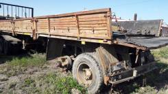 Кзап 9370. Продается прицеп КЗАП 9370