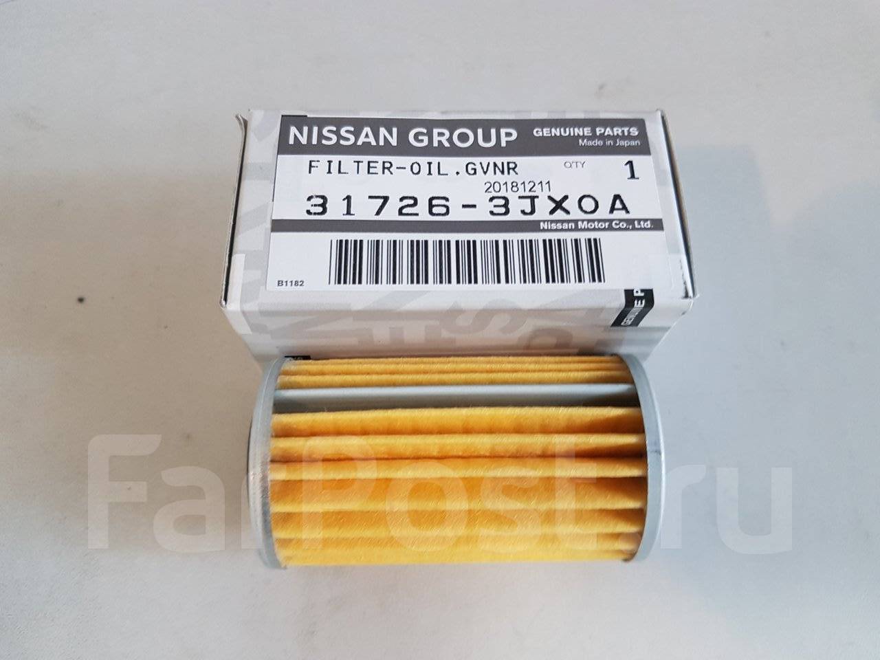 Фильтра вариатора ниссан ноут. Nissan 317263jx0a фильтр АКПП. Фильтр вариатора Nissan Juke. Фильтр тонкой очистки 317263jx0a. Nissan 317263jx0a.