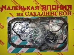 Ремкомплект двигателя. Toyota: Nadia, Lite Ace, Corona, Crown, Ipsum, Avensis, RAV4, Gaia, Lite Ace Noah, Camry, Town Ace, Carina E, Carina II, Carina...