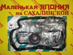 ����������� ��������� 5K Nickombo �� ����������� 04111-13046 ����