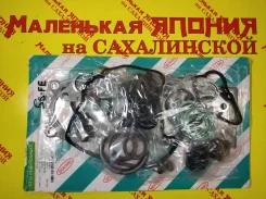 ����������� ��������� 5SFE Nickombo �� ����������� 04111-74303 ����