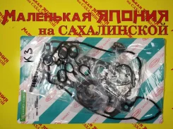 ����������� ��������� K3 metal Nickombo �� ����������� 04111-97403 ����