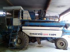 КЗК Енисей 1200. Продам зерноуборочные комбайны