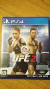 Игры для Sony PlayStation 4.