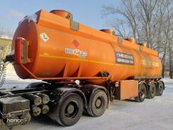 Нефаз 96893. Цистерна Нефаз бензовоз объем 38381дм3, 33 040 кг.