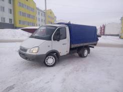 ГАЗ ГАЗель Бизнес. Газель Бизнес, 2 200 куб. см., 1 500 кг., 4x2