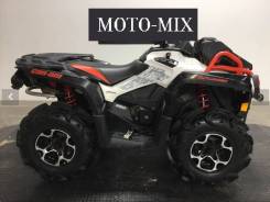 BRP Can-Am Outlander 650 X MR. ��������, ��, ��� �������. ��� ����� �� ������������ ����