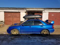 Автобоксы.