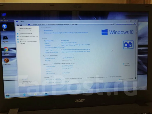 Acer Aspire E5-573G-36VL. ��� 4 ��, WiFi: 1, Bluetooth: 1 ����