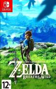 Игры для Nintendo Switch.