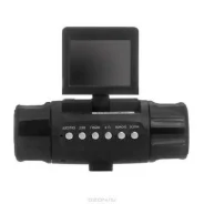 Prestige DVR-046