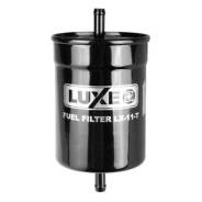 Фильтр топливный 11-T-LX ГАЗ инжектор LUXE (на штуцерах) АКЦИЯ