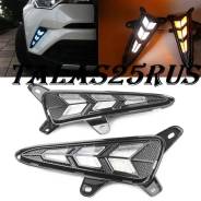 Ходовые огни. Toyota C-HR