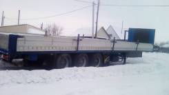 Pacton. Продам полуприцеп, 39 000 кг.