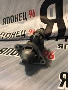 Стартер. Toyota: Premio, Allion, Corolla Spacio, Allex, WiLL VS, Corolla Axio, RAV4, Corolla Verso, Corolla, MR-S, Opa, Vista, Celica, Caldina, Wish...