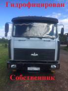 МАЗ 54329. Продам МАЗ, 14 860 куб. см., 20 000 кг., 4x2