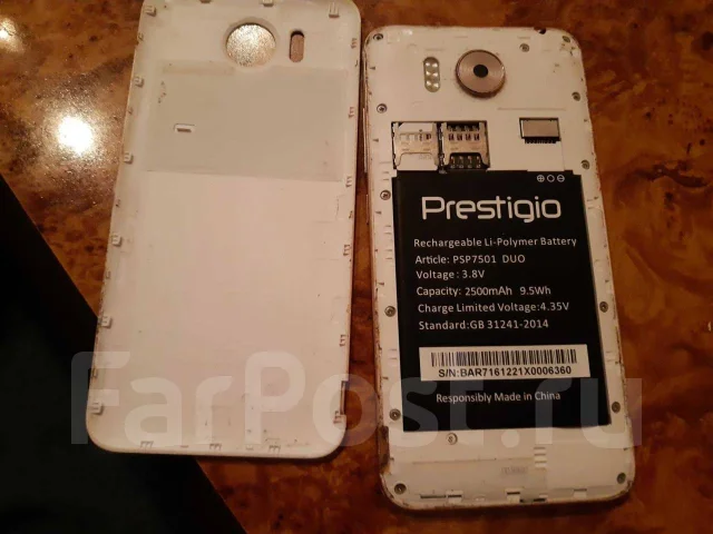 Prestigio Grace R7. �/�, �������, ������, 3G, Dual-SIM ����