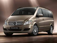 Mercedes-Benz Viano