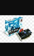 R7 250
