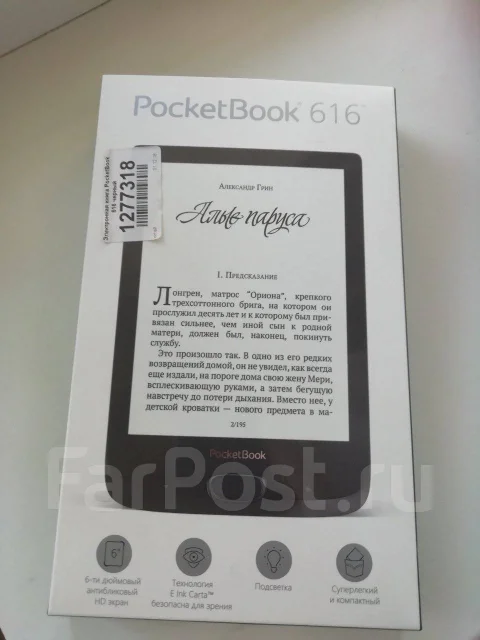 PocketBook 616 ����