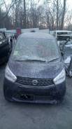 Nissan DAYZ. B21W, 3B20
