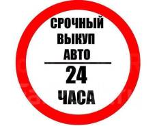      !   Whats App 