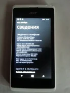 Acer Liquid M220. �/�, �����, 3G ����