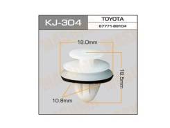 Клипса. Toyota: Corona, Crown, Aristo, Corolla, Tercel, T.U.V, Hilux, Sprinter, Caldina, Origin, Starlet, Corsa, Corolla II, Soarer, Carina E, 4Runner...