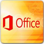 Microsoft Office 2021. ����