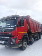 Volvo FMX13. Продам самосвал Вольво 8х4, 25 000 кг., 8x4