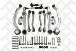 Рычаг, тяга подвески. Volkswagen: Passat, Bora, Sharan, Lupo, Polo, Fox, Touareg, Eos, Caddy, Jetta, Scirocco, Vento, Beetle, Corrado, Transporter, LT...