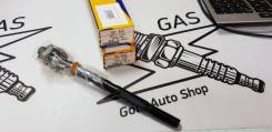 TRI-603   Honda Fit GE6, GE7, GE8, GE9 (09-) 53010-TK6-A02, SR-H110, CRHO-56 
