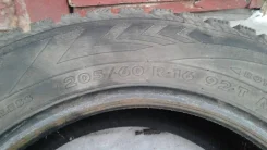 Nokian Hakkapeliitta 4. ������, ����������, 2015 ���, �/�, ����� 50�% ����