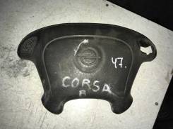 Подушка безопасности. Opel Corsa
