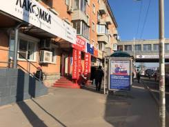 Торговое, офисное помещение по проспекту 100-летия Владивостока 43. 88 кв. м., проспект 100-летия Владивостока 43, р-н Столетие