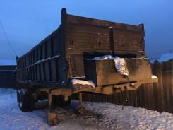 ОдАЗ 9370. Продается полуприцеп в хорошем состоянии, 20 000 кг.