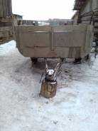Дормашэкспо 1ПТС-2. Прицеп 1птс-2, 2 500 кг.