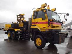 Nissan Diesel. Снегоуборочная машина 6WD, 16 900 куб. см.