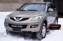 Арка колеса. Great Wall Hover H5 Двигатели: 4G69S4N, GW4D20. Под заказ