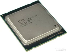 Intel Xeon E5-2609