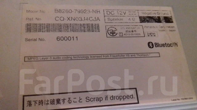 Clarion MC313D-W ����