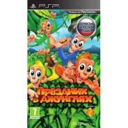 Игры для Sony PlayStation Portable.