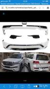 Стоп-сигнал. Toyota Land Cruiser, GRJ200, J200, URJ200, UZJ200, UZJ200W, VDJ200