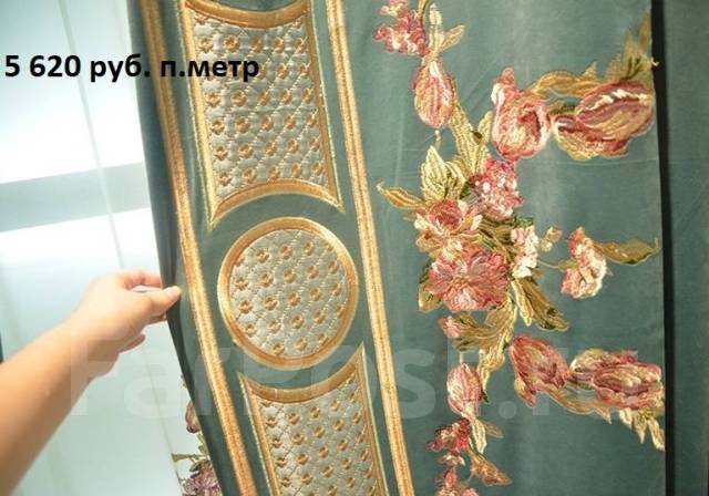 Шторы Блэкаут бархатные, элитный стиль роскоши - Интерьер, текстиль и ...