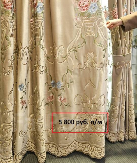 Шторы Блэкаут бархатные, элитный стиль роскоши - Интерьер, текстиль и ...