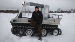 ГАЗ. Продам Вездеход "Бродяга"