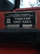 ЭО 2621В-2. Продается ЭО-2621В-2, 0,25 куб. м.