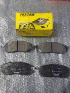 Колодки тормозные дисковые. Infiniti: M25, QX70, M35 Hybrid, M45, Q40, QX50, G25, Q60, EX35, EX37, FX30d, G35, M37, M56, FX50, M35, Q70, G37, FX35, FX...